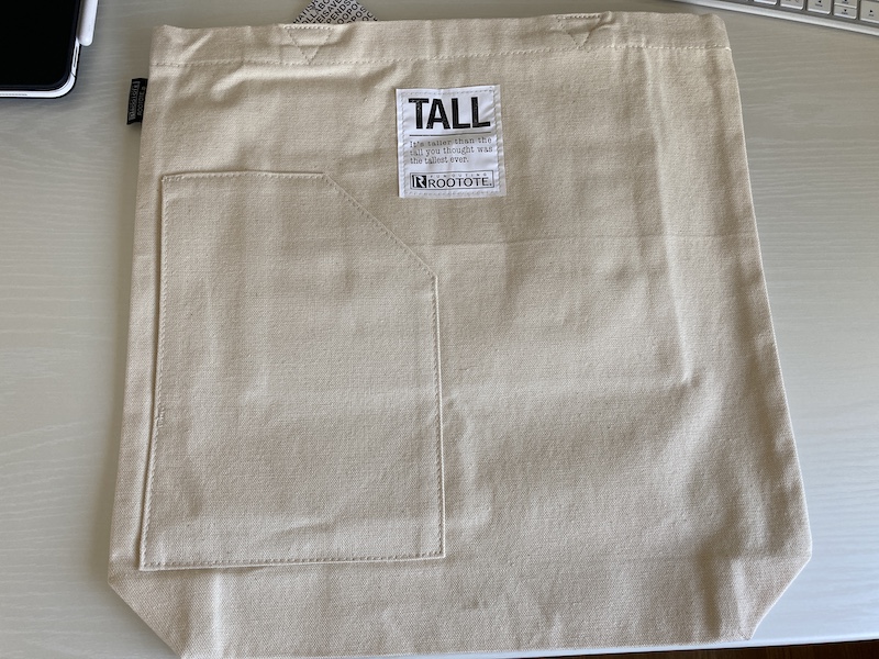 f:id:dachikusakun:20210817134519j:plain