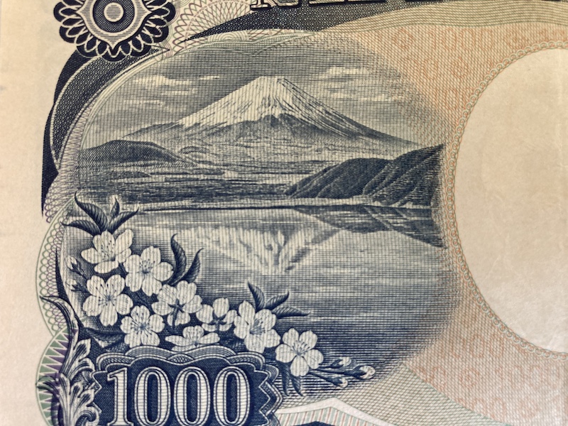 f:id:dachikusakun:20210818131402j:plain