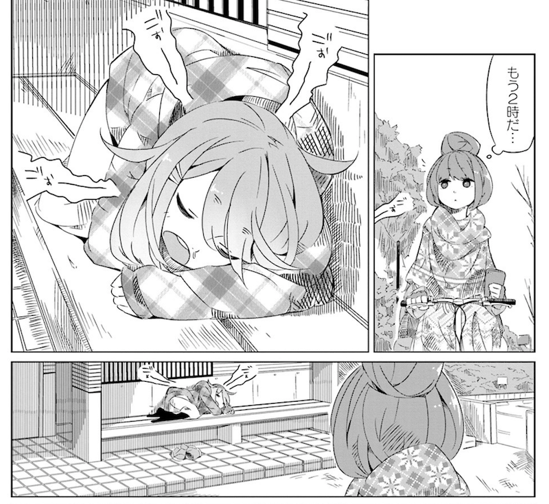 f:id:dachikusakun:20210818133157p:plain