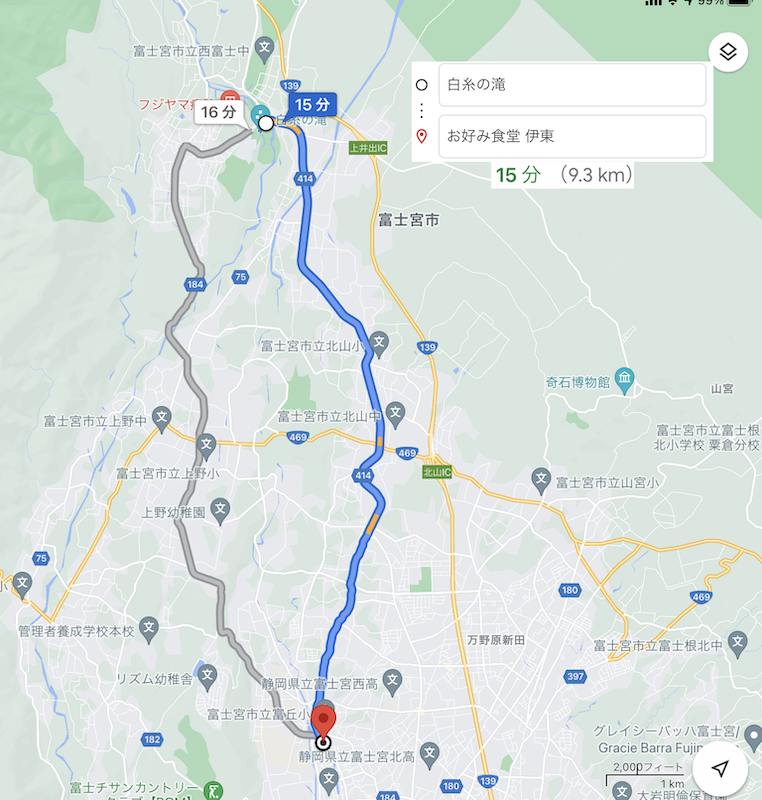 f:id:dachikusakun:20210819141541p:plain