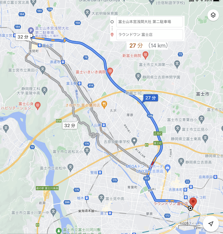 f:id:dachikusakun:20210819141558p:plain