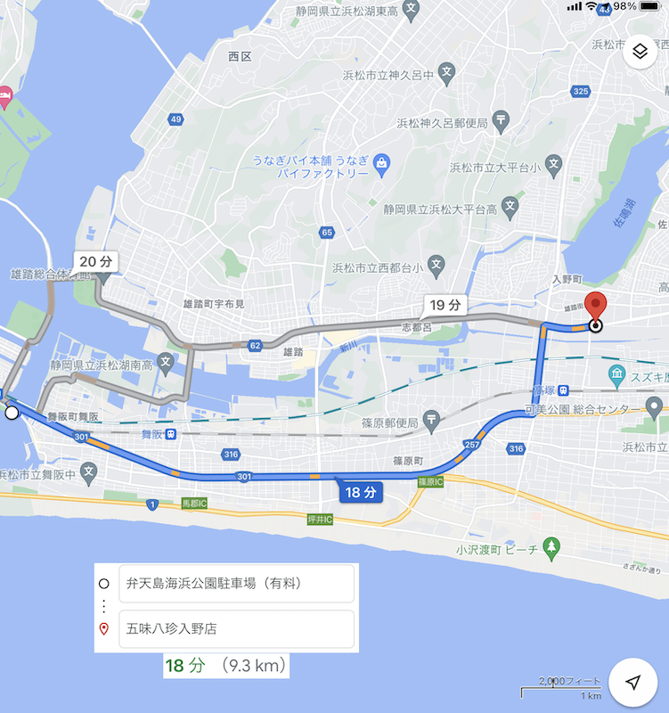f:id:dachikusakun:20210819141643p:plain