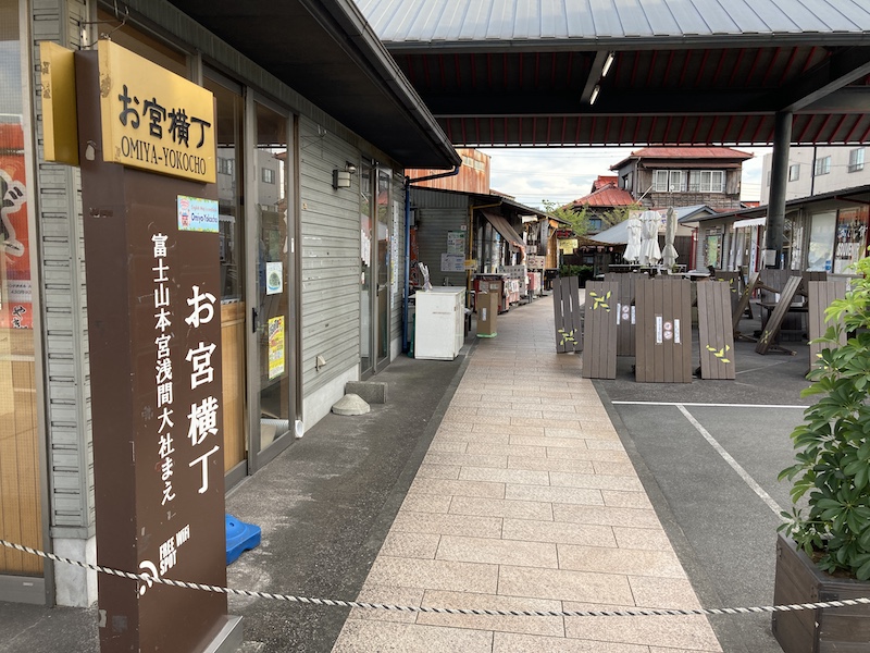 f:id:dachikusakun:20210821165948j:plain