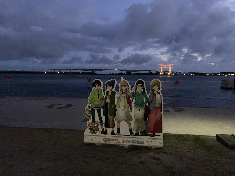 f:id:dachikusakun:20210824231900j:plain