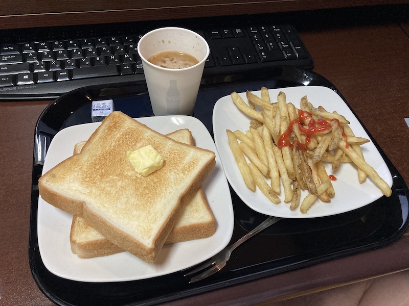 f:id:dachikusakun:20210826144222j:plain