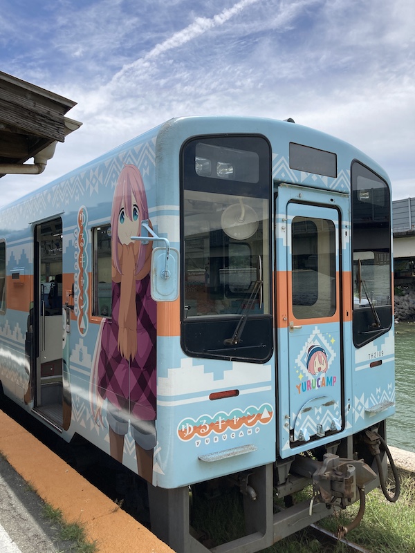 f:id:dachikusakun:20210826144254j:plain