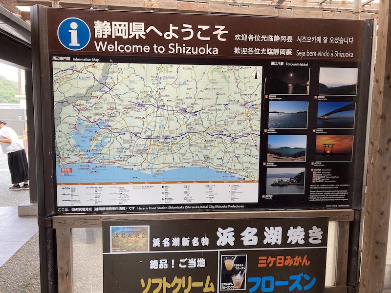 f:id:dachikusakun:20210826144314j:plain