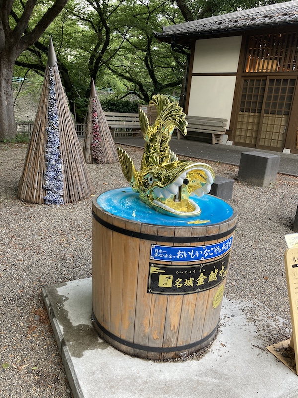 f:id:dachikusakun:20210826144331j:plain