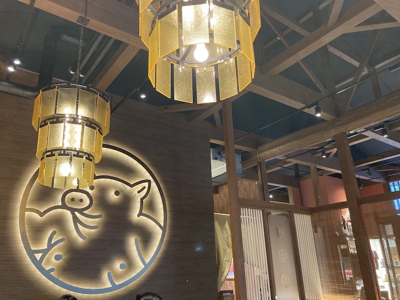 f:id:dachikusakun:20210826144343j:plain