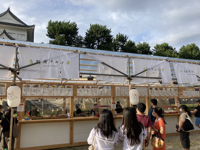 f:id:dachikusakun:20210826144406j:plain