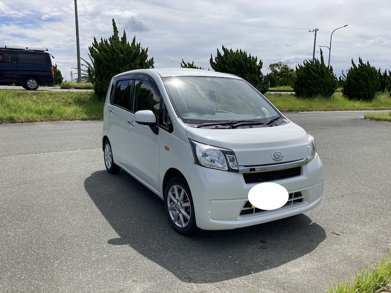 f:id:dachikusakun:20210826145005j:plain