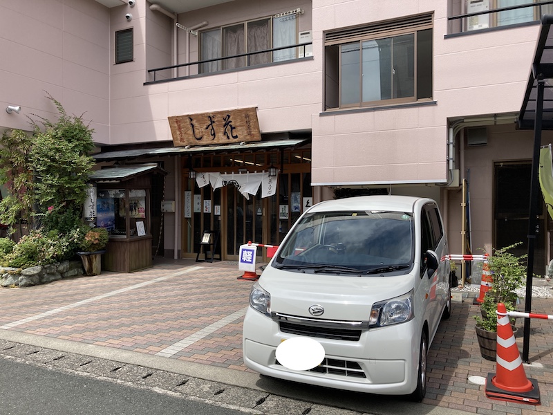 f:id:dachikusakun:20210826145009j:plain