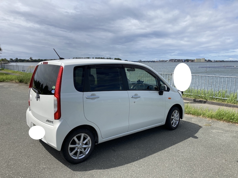 f:id:dachikusakun:20210826145420j:plain