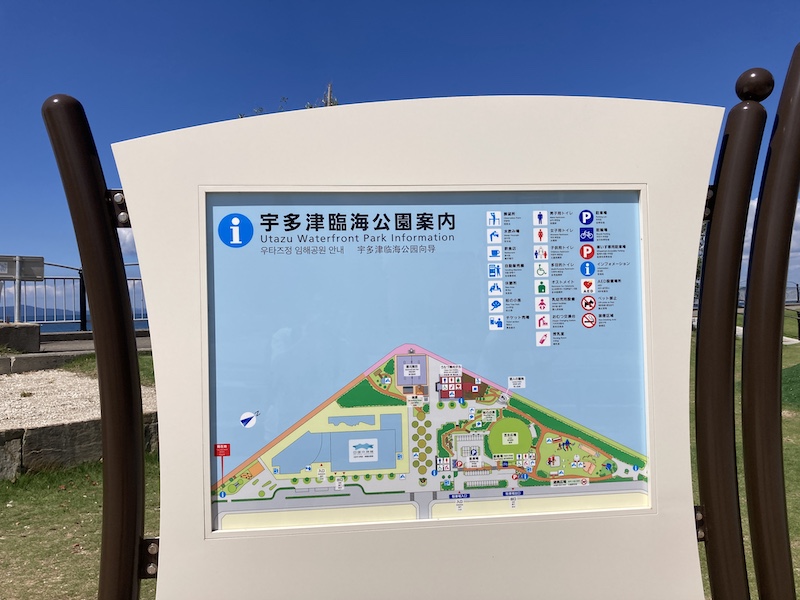f:id:dachikusakun:20210923232011j:plain