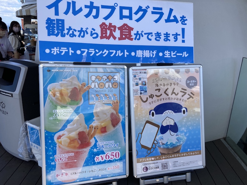 f:id:dachikusakun:20210923232043j:plain