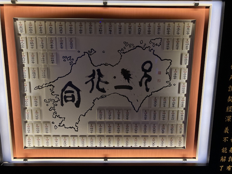 f:id:dachikusakun:20210923232410j:plain