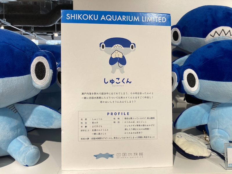 f:id:dachikusakun:20210923232700j:plain