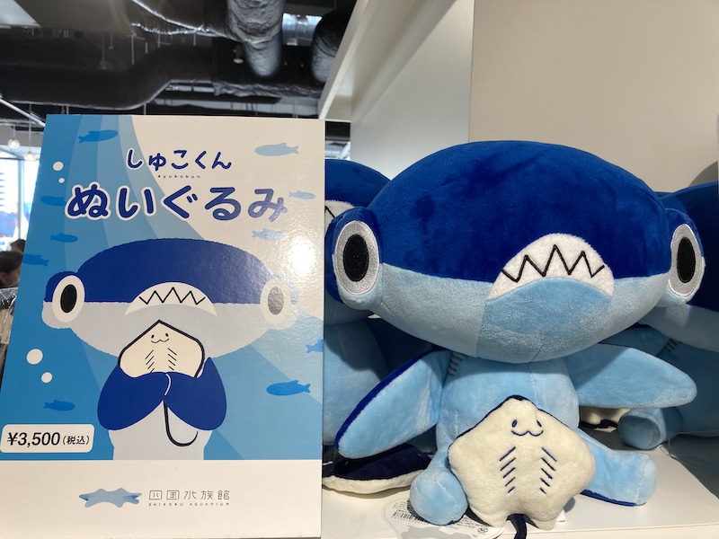 f:id:dachikusakun:20210923232704j:plain