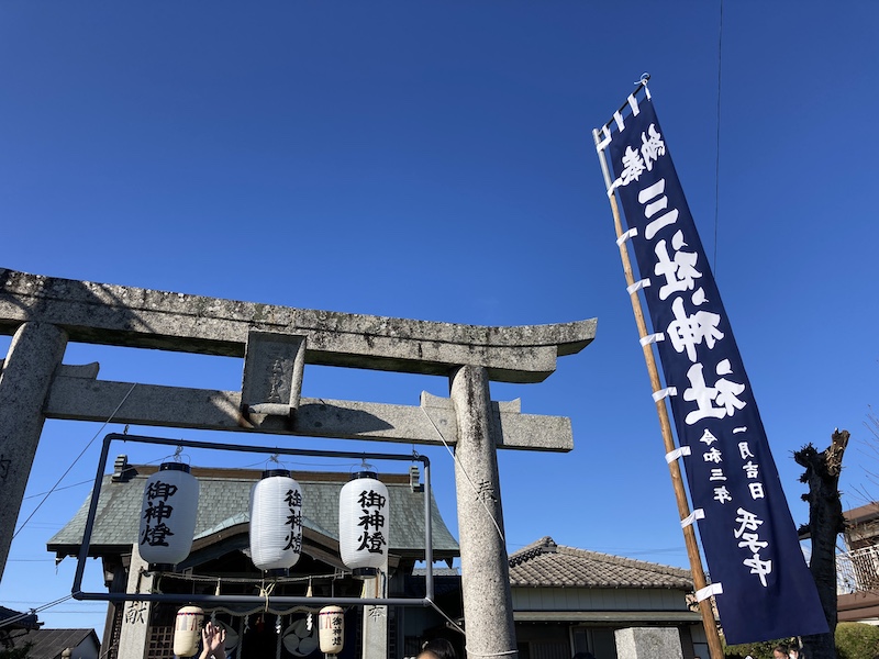 f:id:dachikusakun:20211103231940j:plain