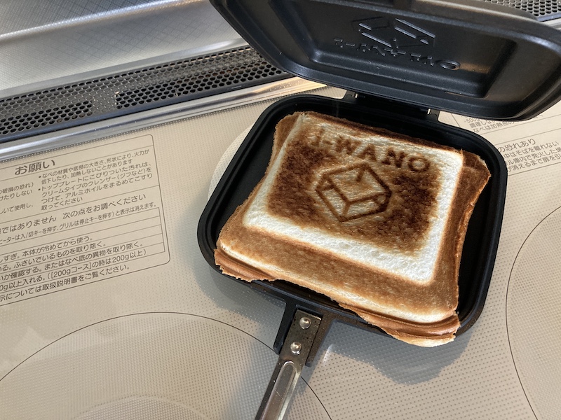 f:id:dachikusakun:20211120124020j:plain