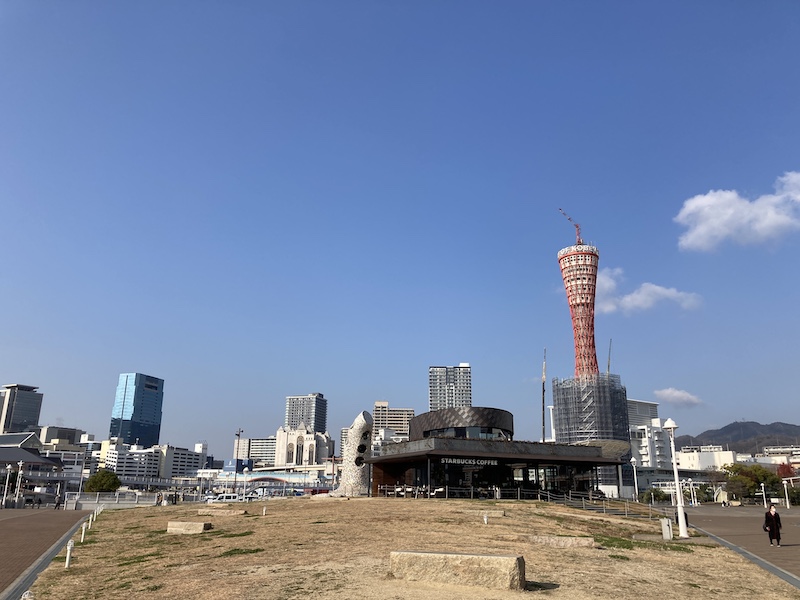 f:id:dachikusakun:20211223233828j:plain