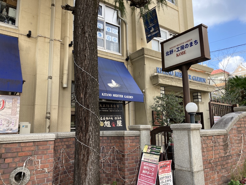 f:id:dachikusakun:20211223233929j:plain