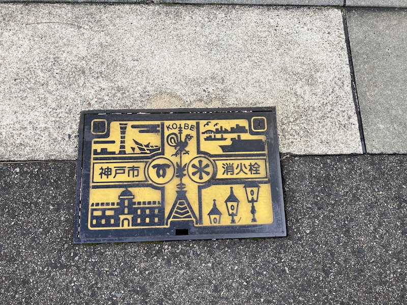 f:id:dachikusakun:20211223234034j:plain