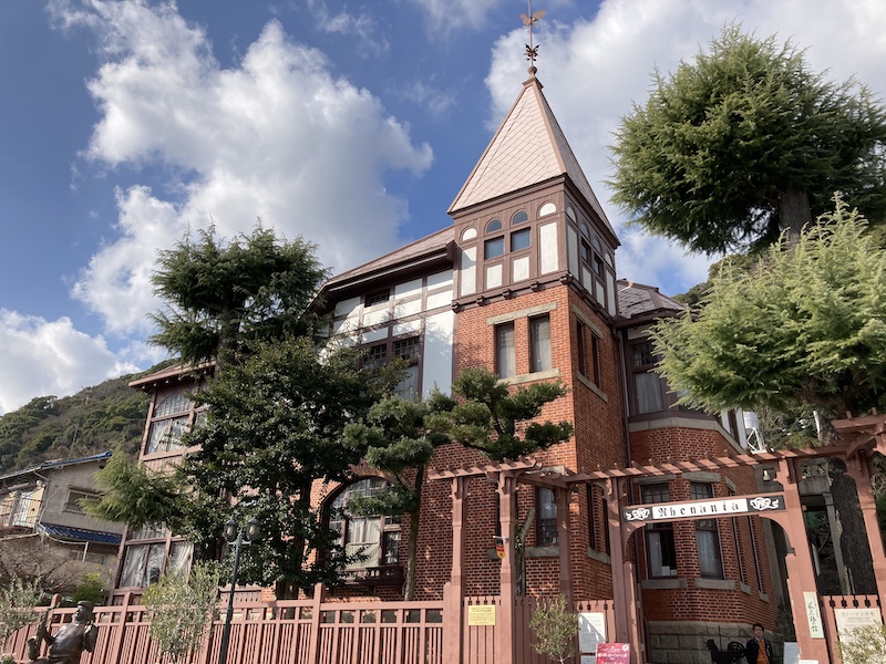 f:id:dachikusakun:20211223234130j:plain