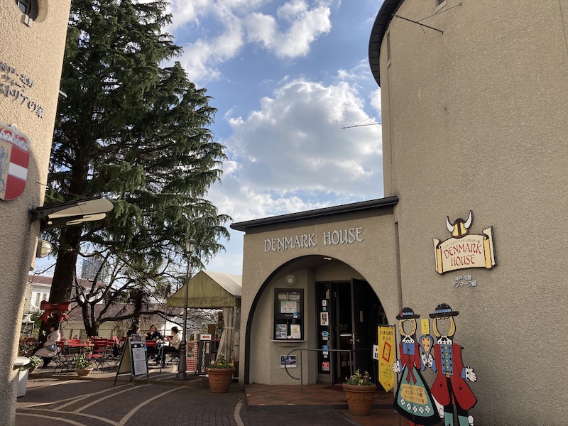 f:id:dachikusakun:20211223234210j:plain