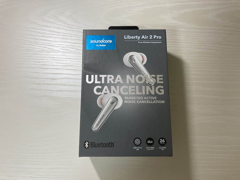 Anker SoundCore Liberty Air 2 Pro 神アプデきた！ 】アップデートで