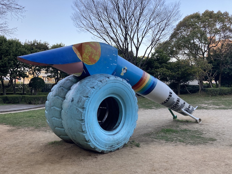 f:id:dachikusakun:20220327231427j:plain