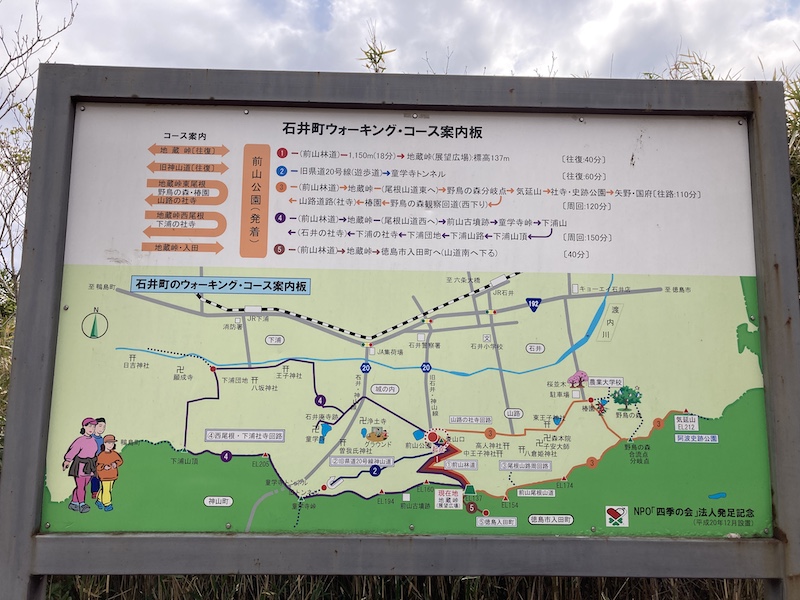 f:id:dachikusakun:20220403165857j:plain