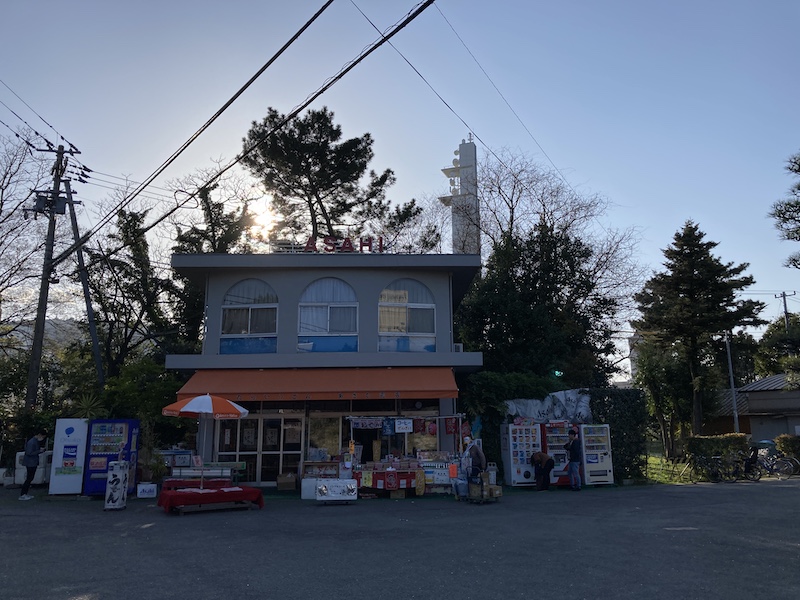 f:id:dachikusakun:20220404183923j:plain