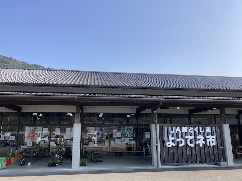 f:id:dachikusakun:20220409184344j:plain