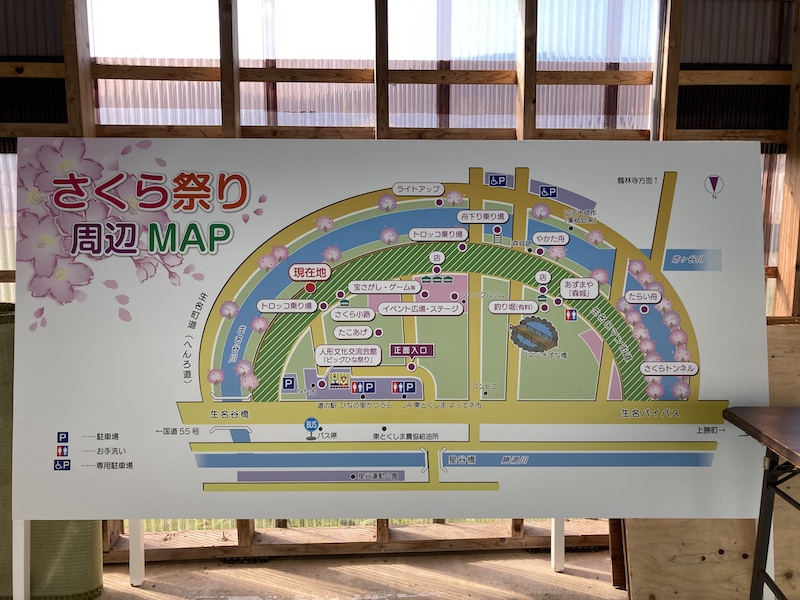f:id:dachikusakun:20220409184441j:plain