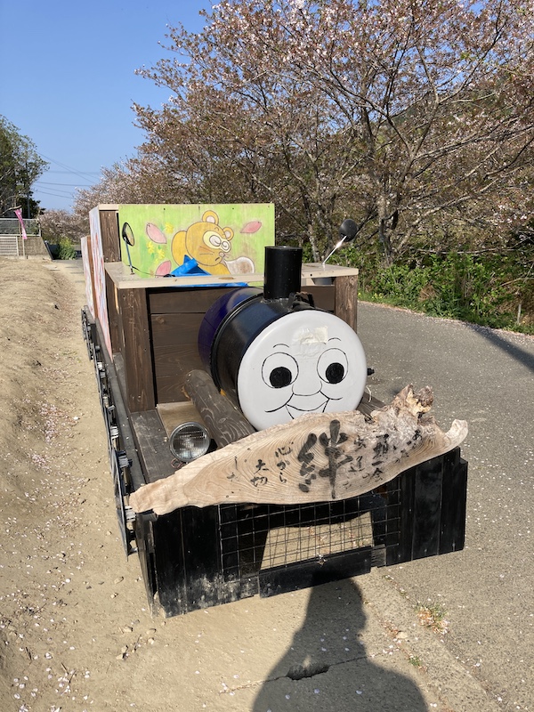 f:id:dachikusakun:20220409184445j:plain