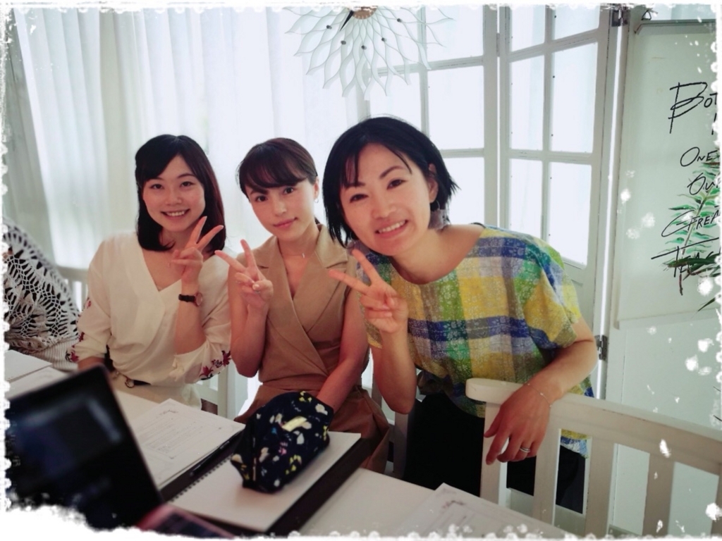 f:id:dachs0290:20180616132228j:plain f:id:dachs0290:20180616132228j:plain