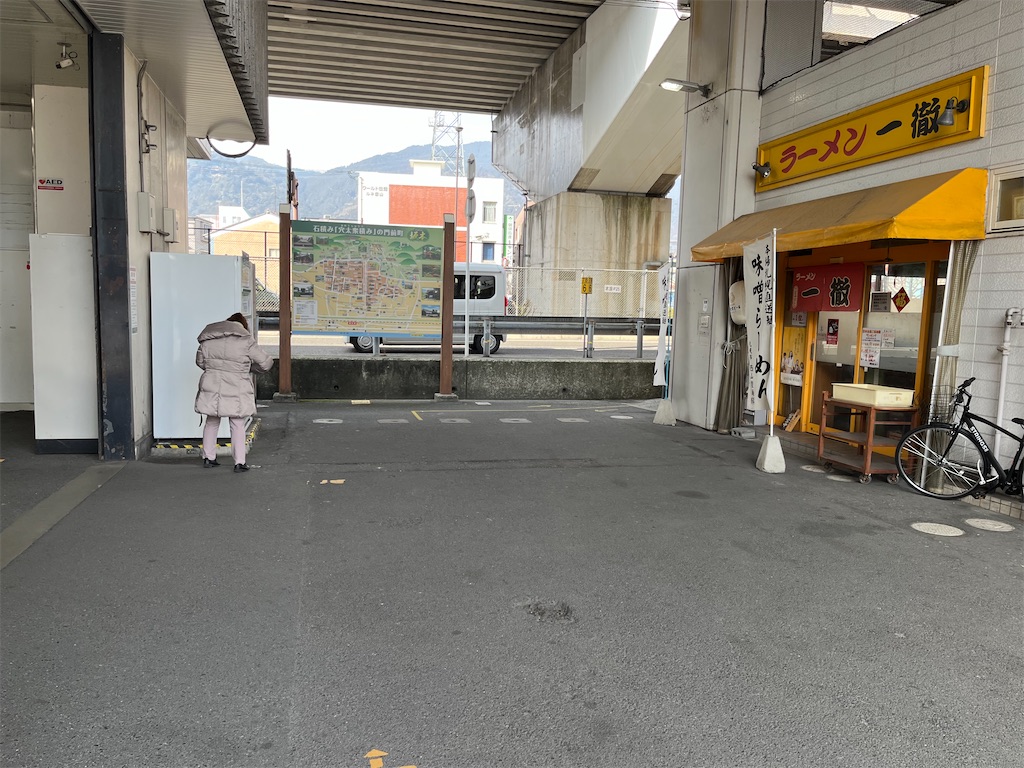 f:id:dachshunnu:20260214182217j:image