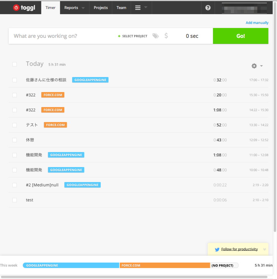 f:id:dackdive:20150123150451p:plain