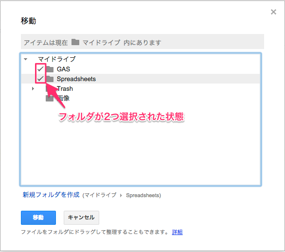 f:id:dackdive:20150212110943p:plain