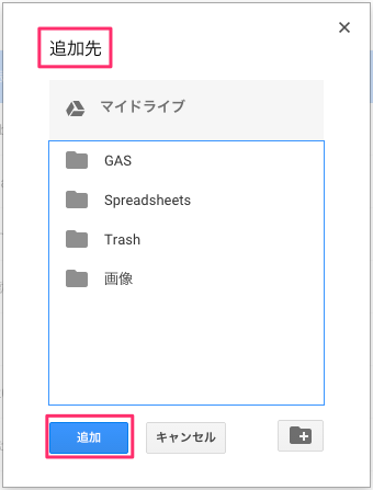 f:id:dackdive:20150212111300p:plain