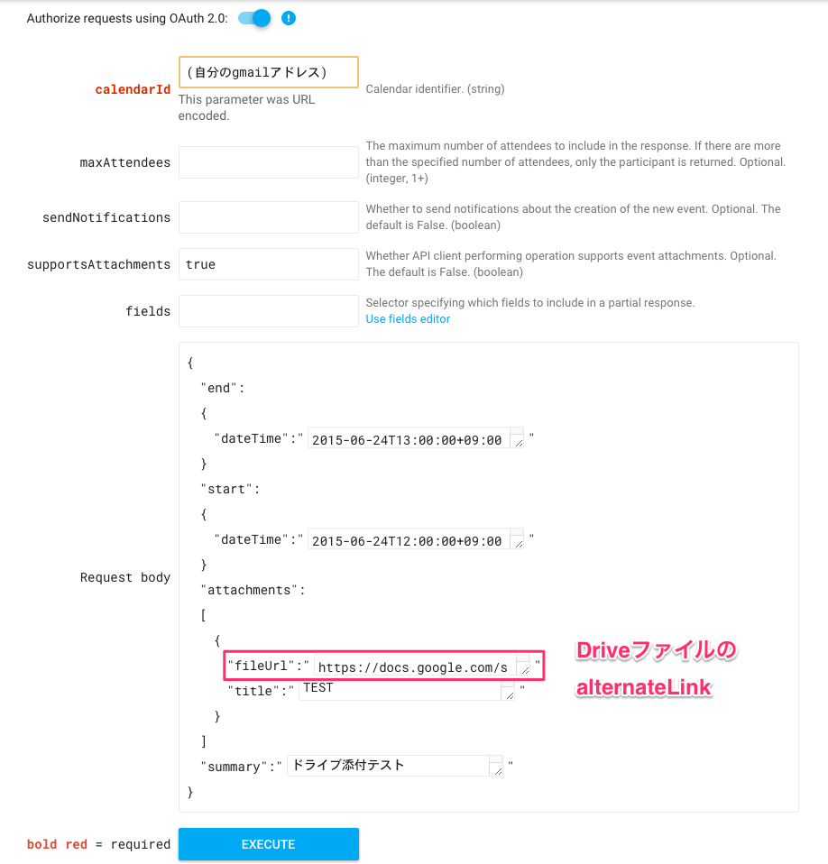 f:id:dackdive:20150624114055p:plain
