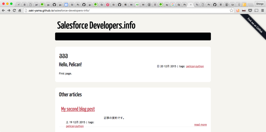 f:id:dackdive:20151220123036p:plain