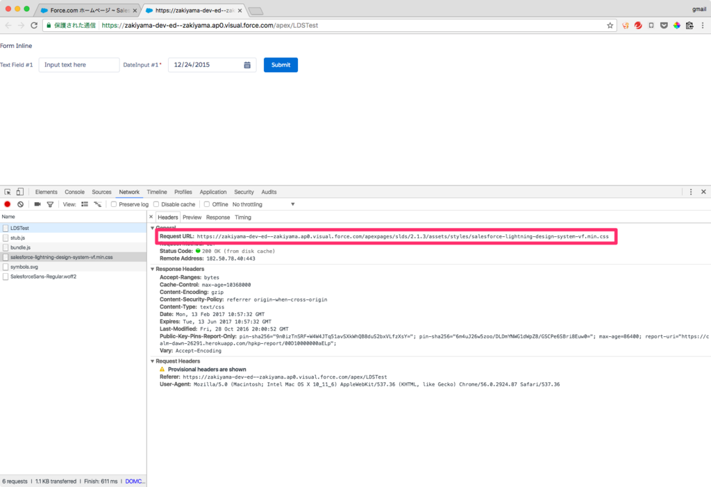 f:id:dackdive:20170220103817p:plain