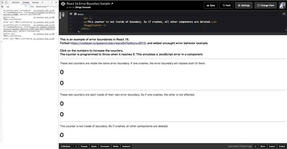 f:id:dackdive:20170729013405g:plain