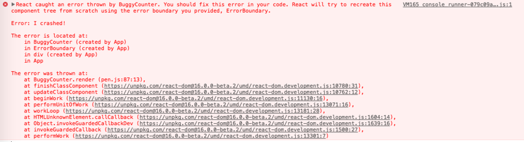 f:id:dackdive:20170729020849p:plain