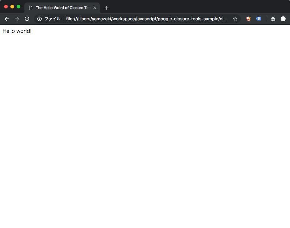 f:id:dackdive:20181126183132p:plain f:id:dackdive:20181126183132p:plain