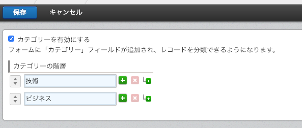f:id:dackdive:20190111004624p:plain