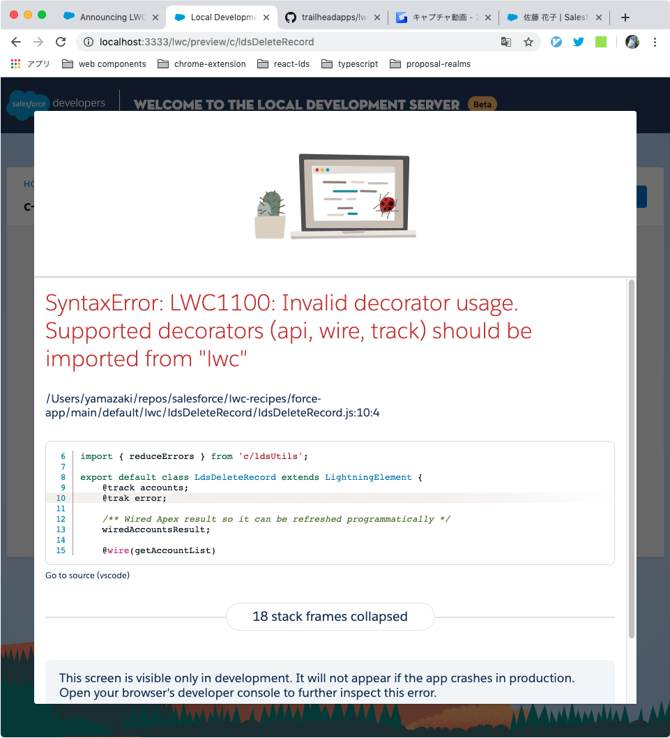 Salesforce Lwcのローカル開発機能 ベータ を試す Dackdive S Blog Salesforce Lwcのローカル開発機能 ベータ を試す Dackdive S Blog