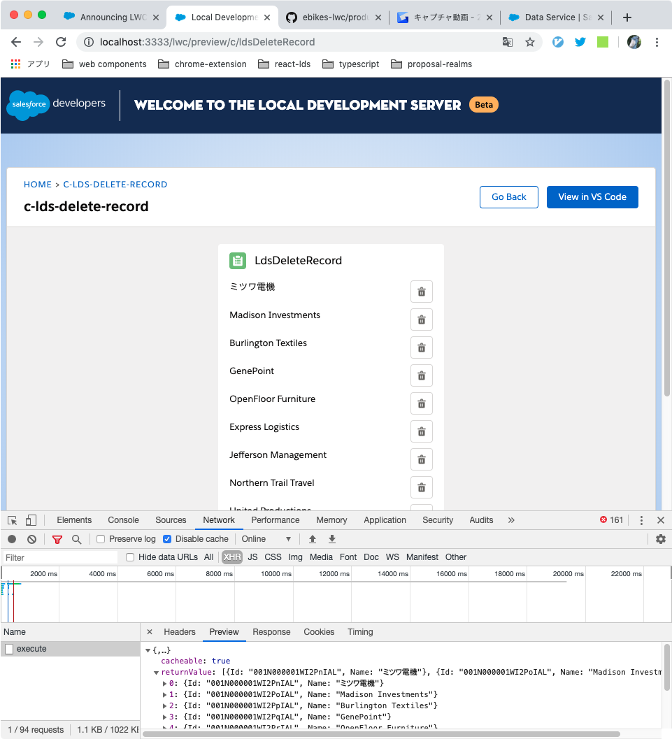 Salesforce Lwcのローカル開発機能 ベータ を試す Dackdive S Blog Salesforce Lwcのローカル開発機能 ベータ を試す Dackdive S Blog